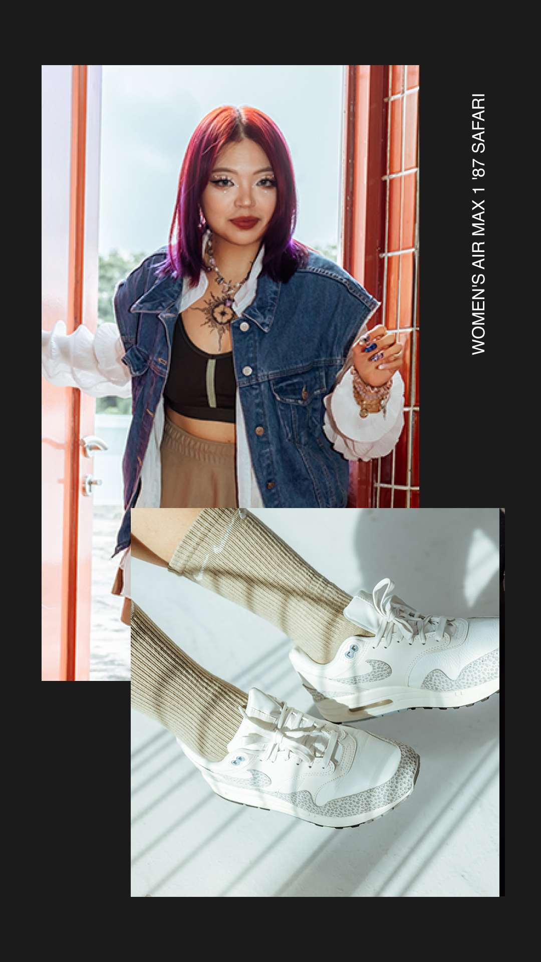 SNKRS 風格: Women’s Air Max 1 ‘87 Safari