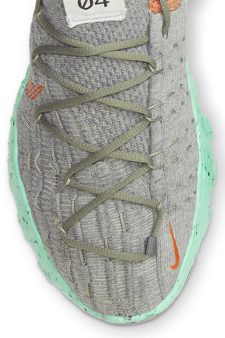 NIKE公式】スペースヒッピー 04 - グリーングロー 'This is