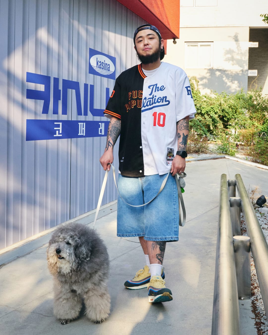 Street SNKRS: 95 SYNDROME KASINA DOSAN