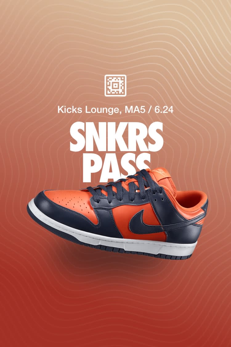 【NIKE公式】SNKRS PASS ダンク LOW 'CHAMP COLORS' (CU1727-800 DUNK LOW)