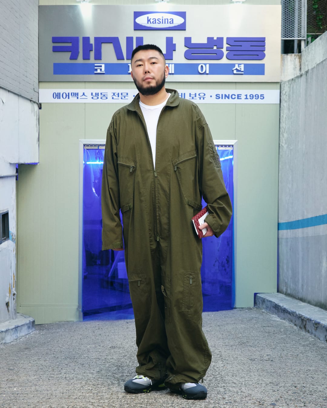 SNKRS: 95 Syndrome Kasina Dosan