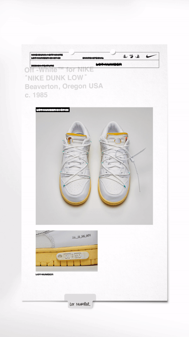 SNKRS Special: Off-White™ Dunk