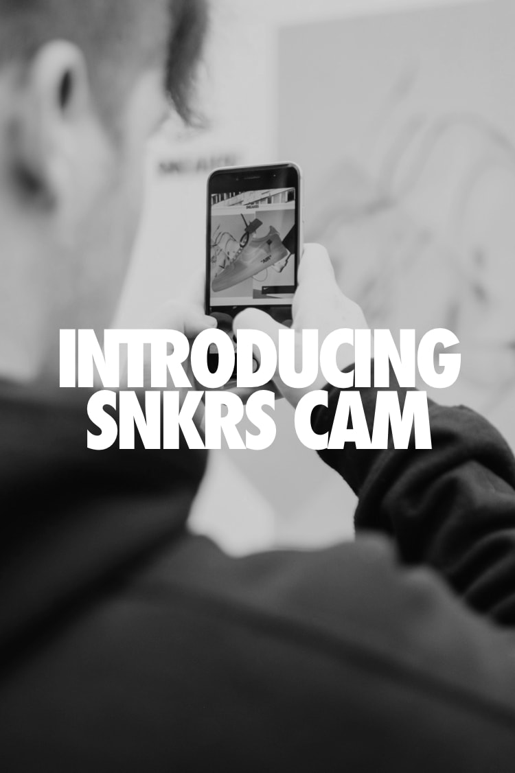【NIKE公式】Introducing SNKRS Cam