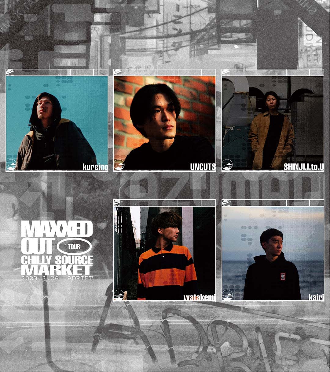 NIKE公式】Event Update - MAXXED OUT TOUR in SHIMOKITAZAWA