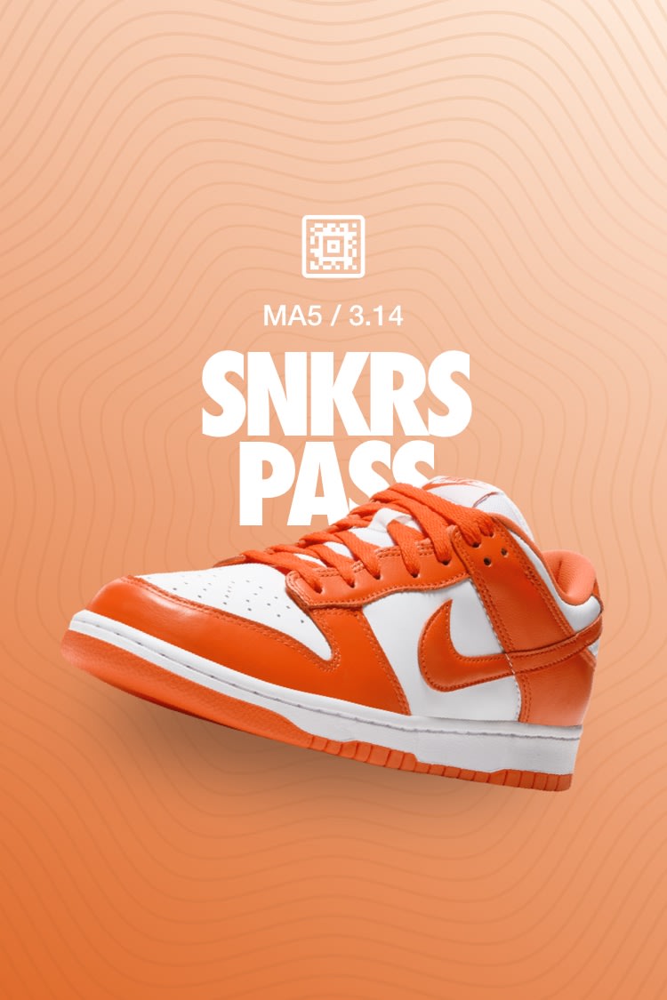 【NIKE公式】SNKRS PASS ダンク LOW ''Orange Blaze' (CU1726-101 DUNK LOW)