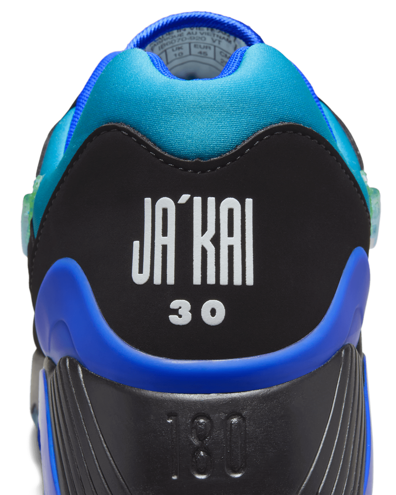 Air 180 x Doernbecher Freestyle 'Ja'Kai' (IB6070-920) Release Date