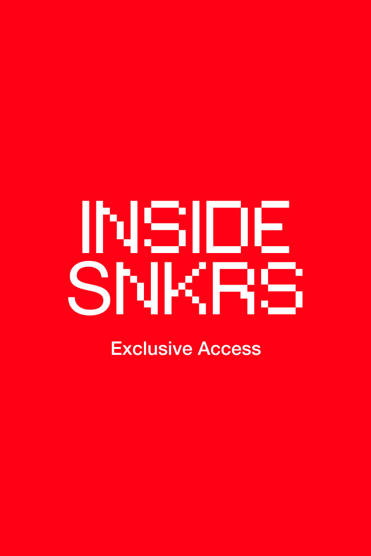 Inside SNKRS: Exclusive Access