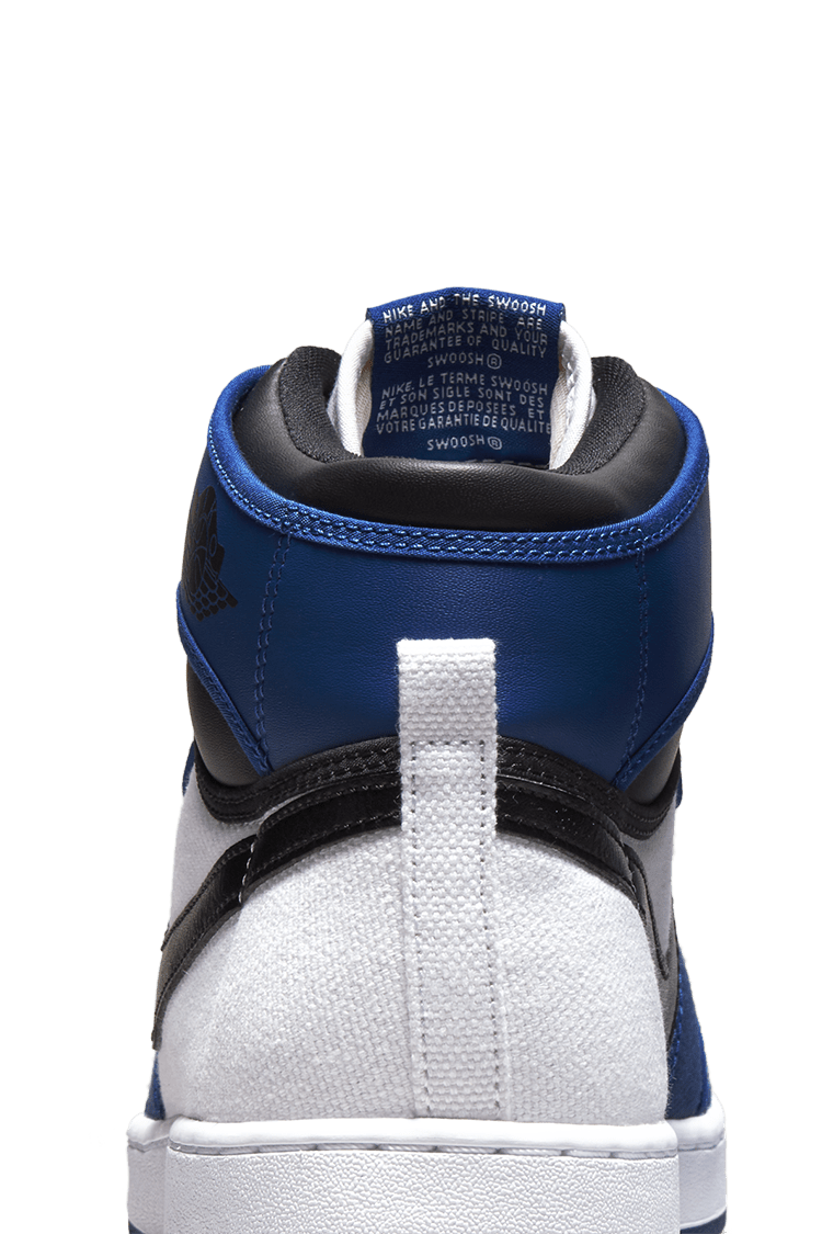 AJKO 1 'Storm Blue' Release Date