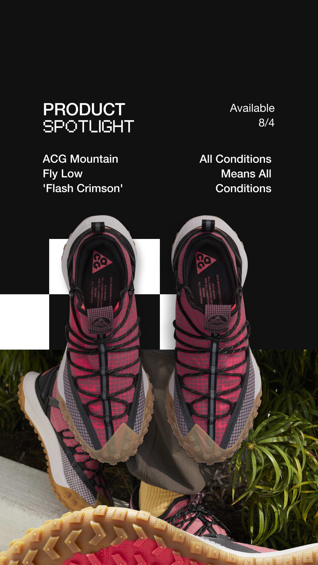 This Week in SNKRS 8.01-8.07