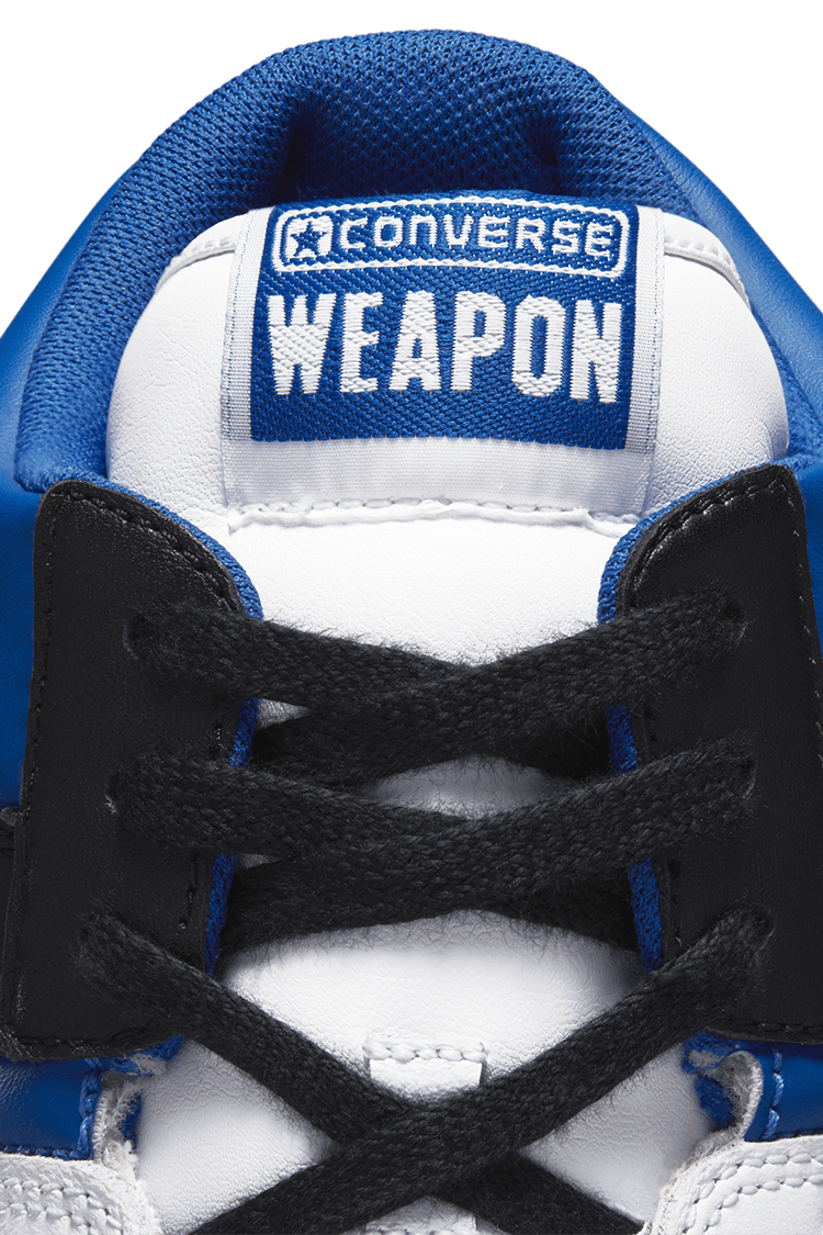 Converse x FRGMT 'Weapon' (A06083C-102) Release Date