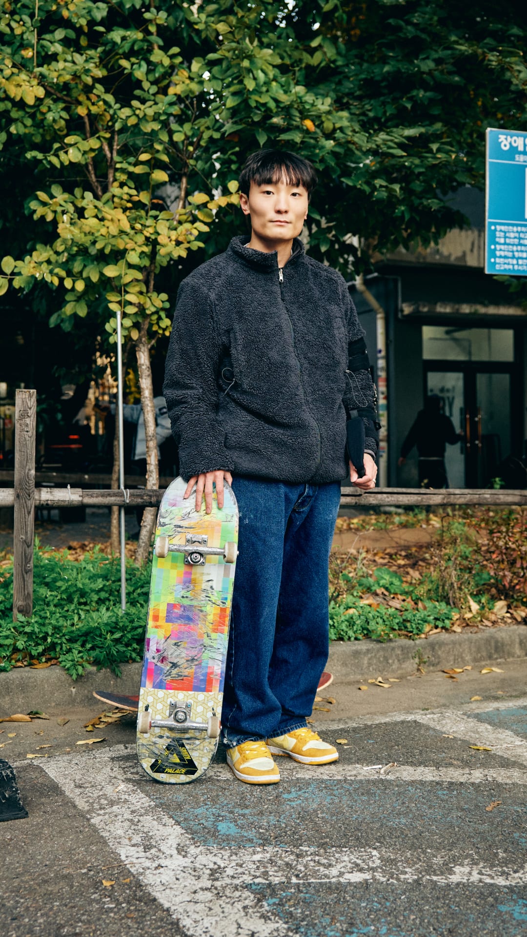 Street SNKRS: Savour Skate Seongsu