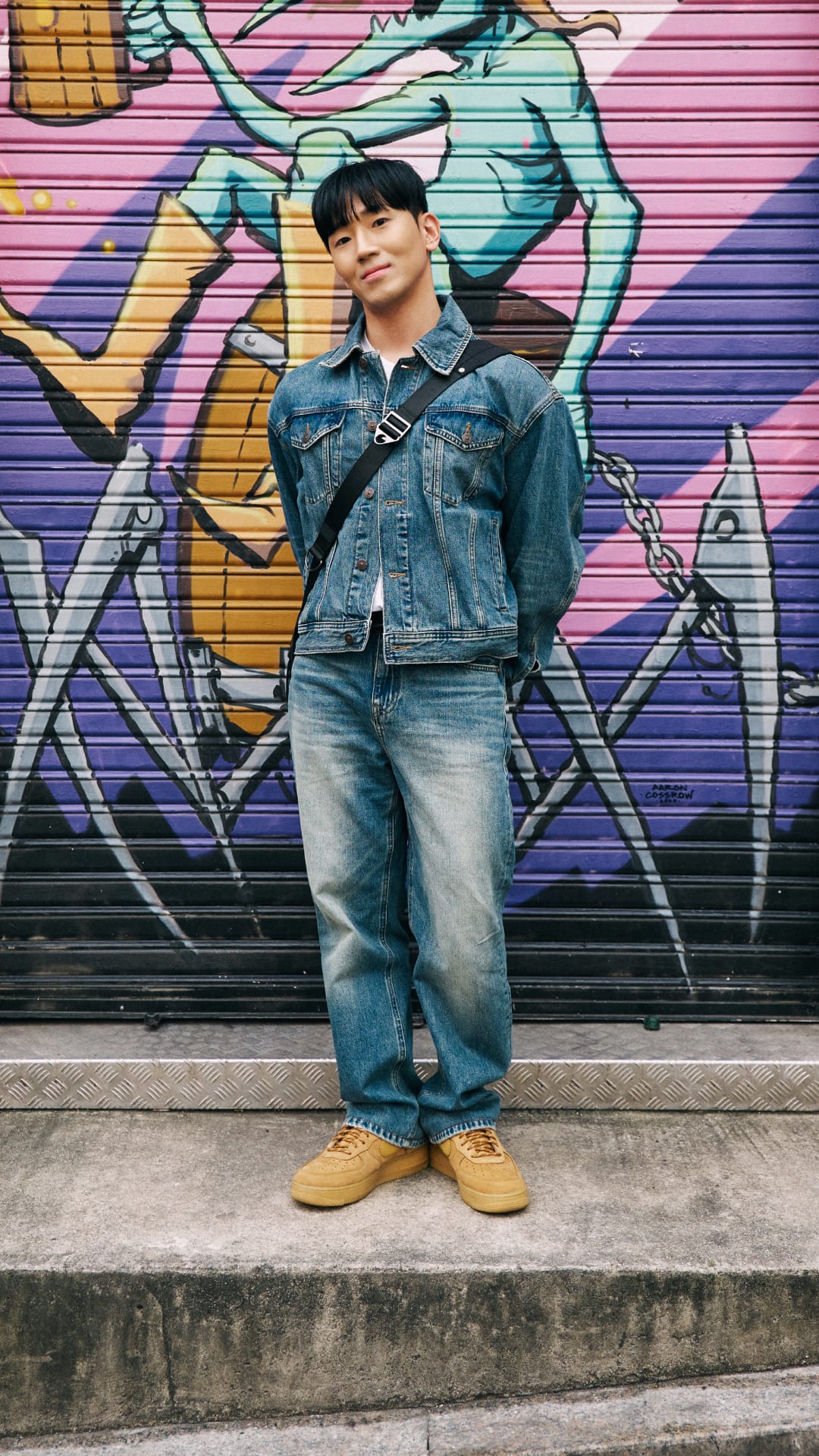 Street SNKRS: Haebangchon