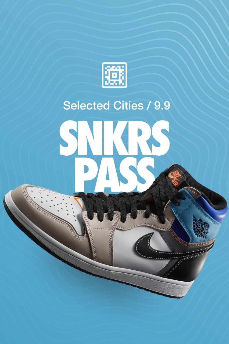 【NIKE公式】SNKRS PASS: DC6515-100 / AJ 1 RETRO HIGH OG PRO