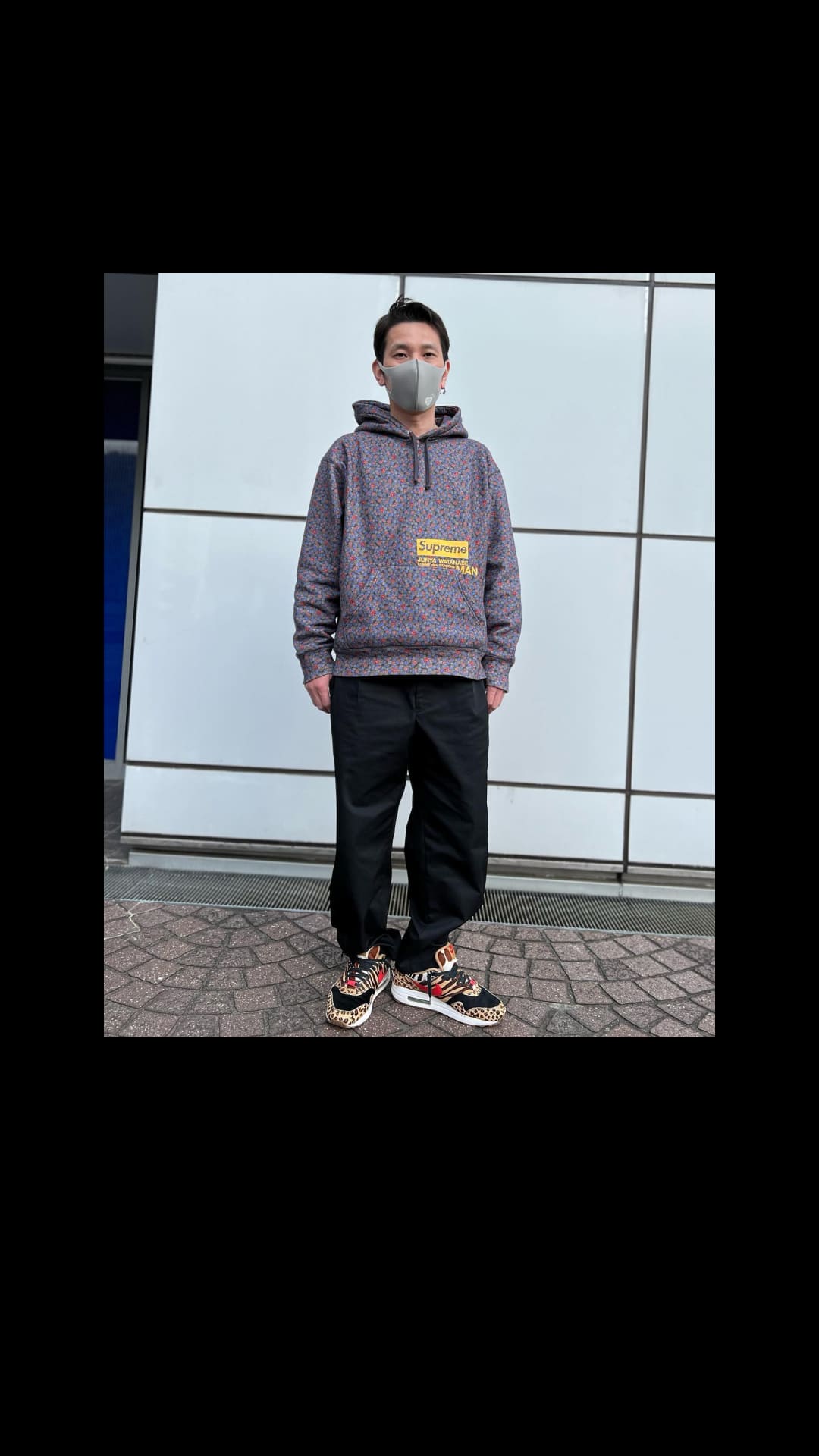 Kickcheck 3.25 - Air Max