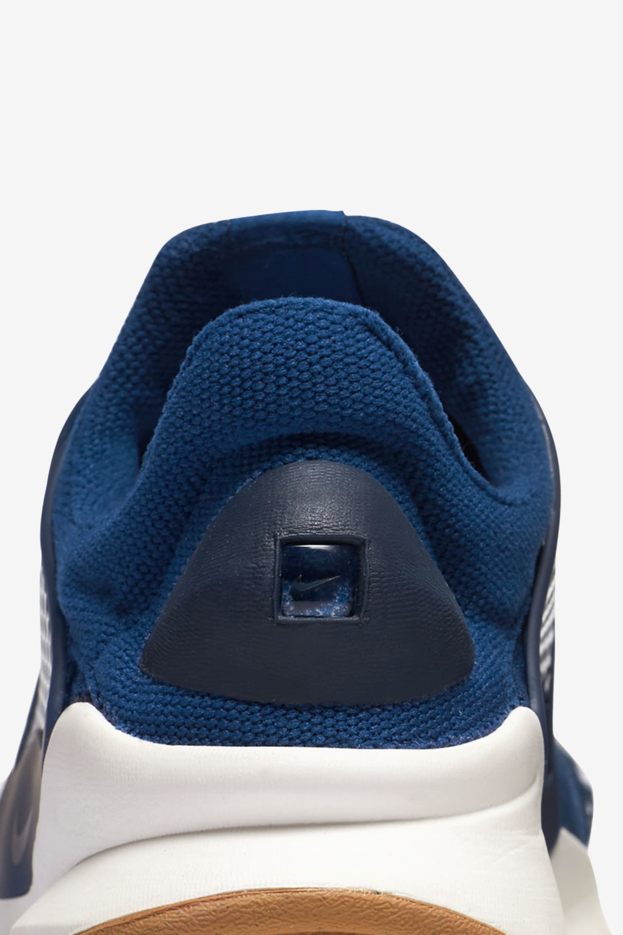 Nike sock dart trainers online