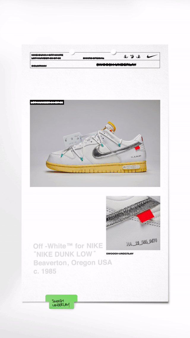 SNKRS Special: Off-White™ Dunk