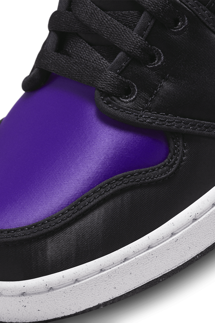 AJKO 1 'Field Purple' (DO5047-005) Release Date. Nike SNKRS