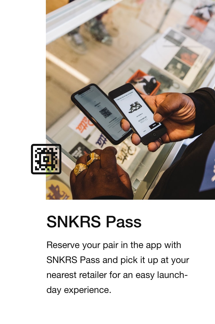 SNKRS 101: Unlocking the App