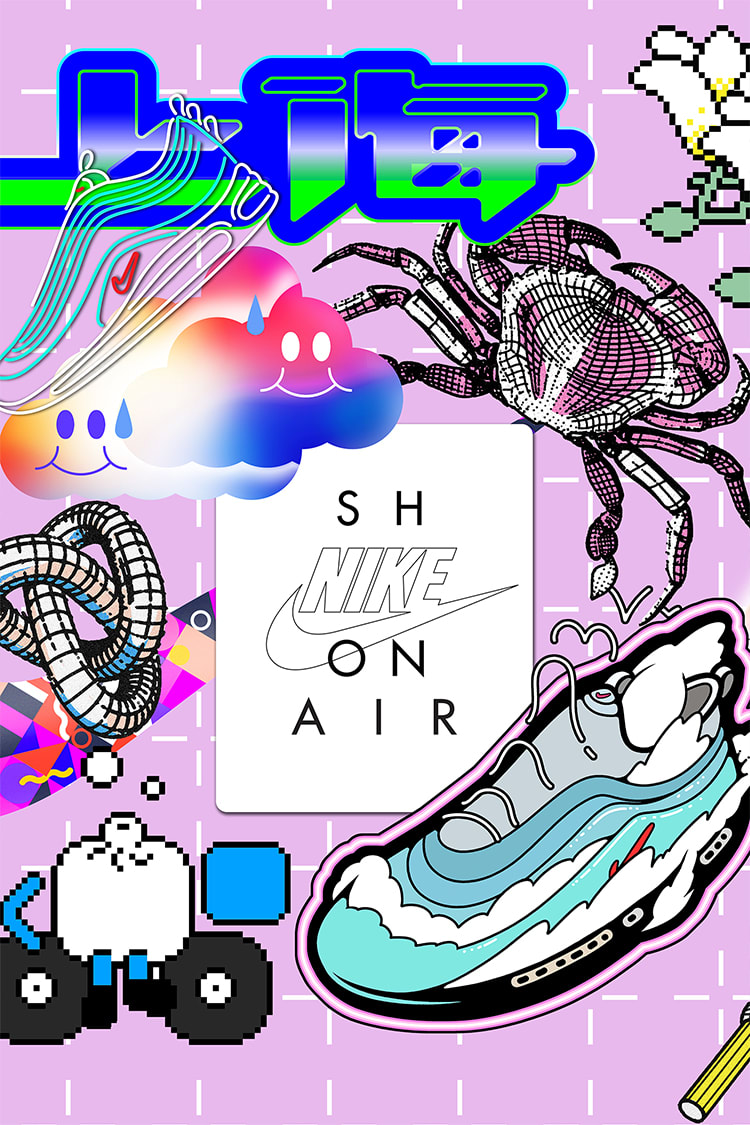 Air Max 97 'On Air: Shanghai' Release Date