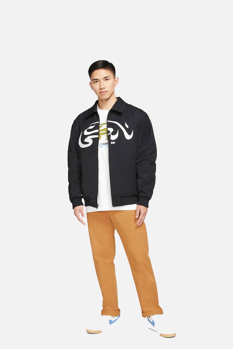 Nike SB x Carpet Company ruházati kollekció – megjelenési dátum