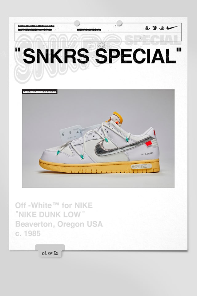 SNKRS Special: Off-White™ Dunk