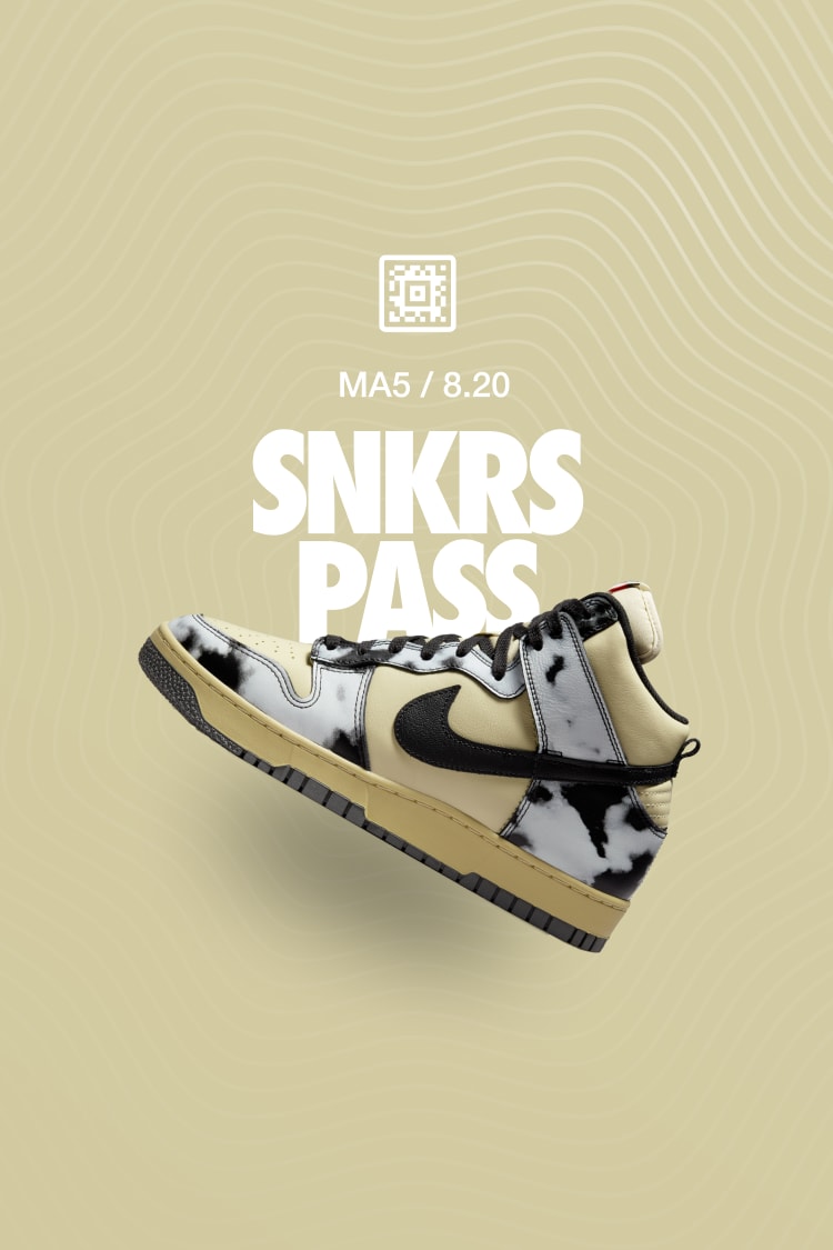 【NIKE公式】SNKRS PASS: DD9404-700 / NIKE DUNK HI 1985 SP