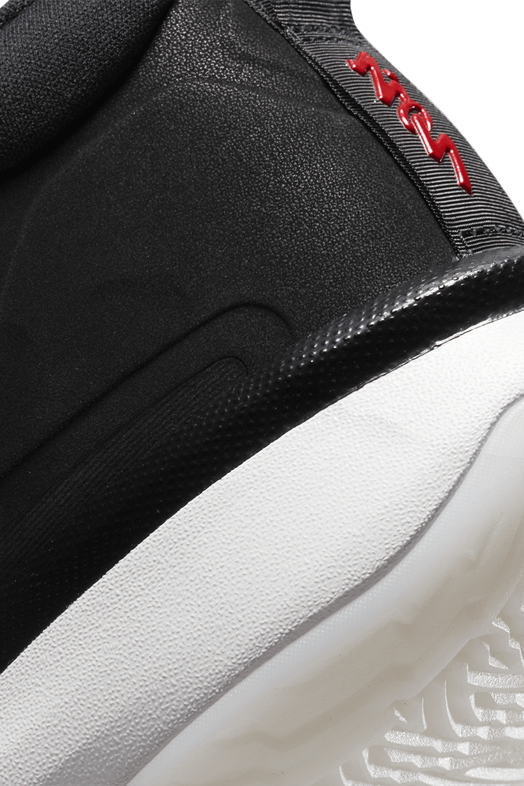 Zion 1 x Naruto 'White and University Red' 發售日期