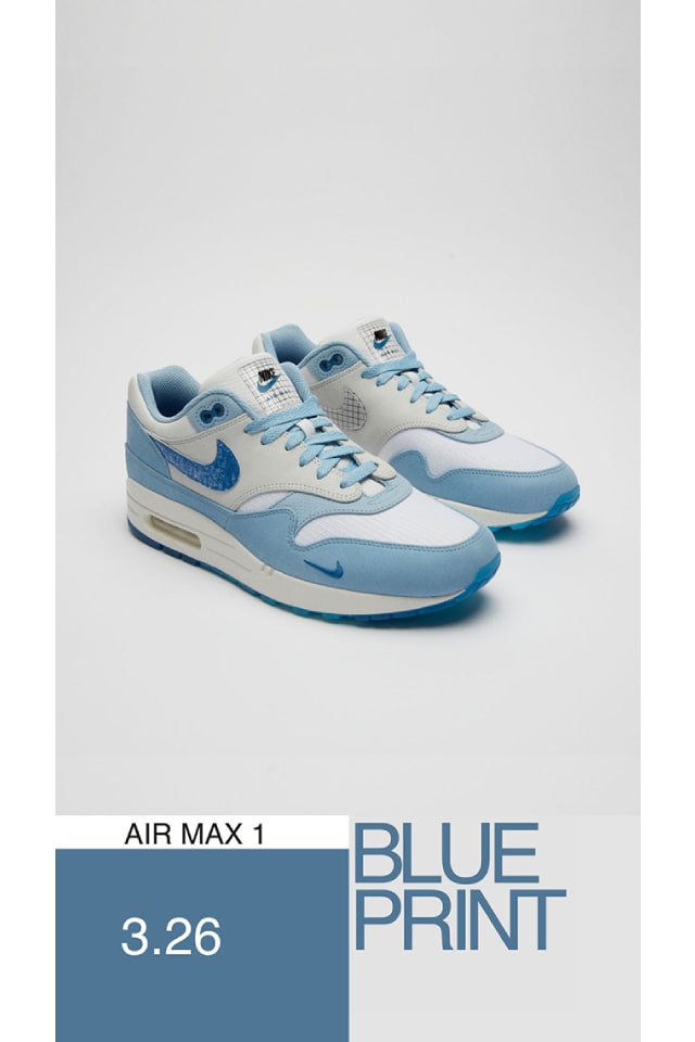 SNKRS Special: Air Max 1