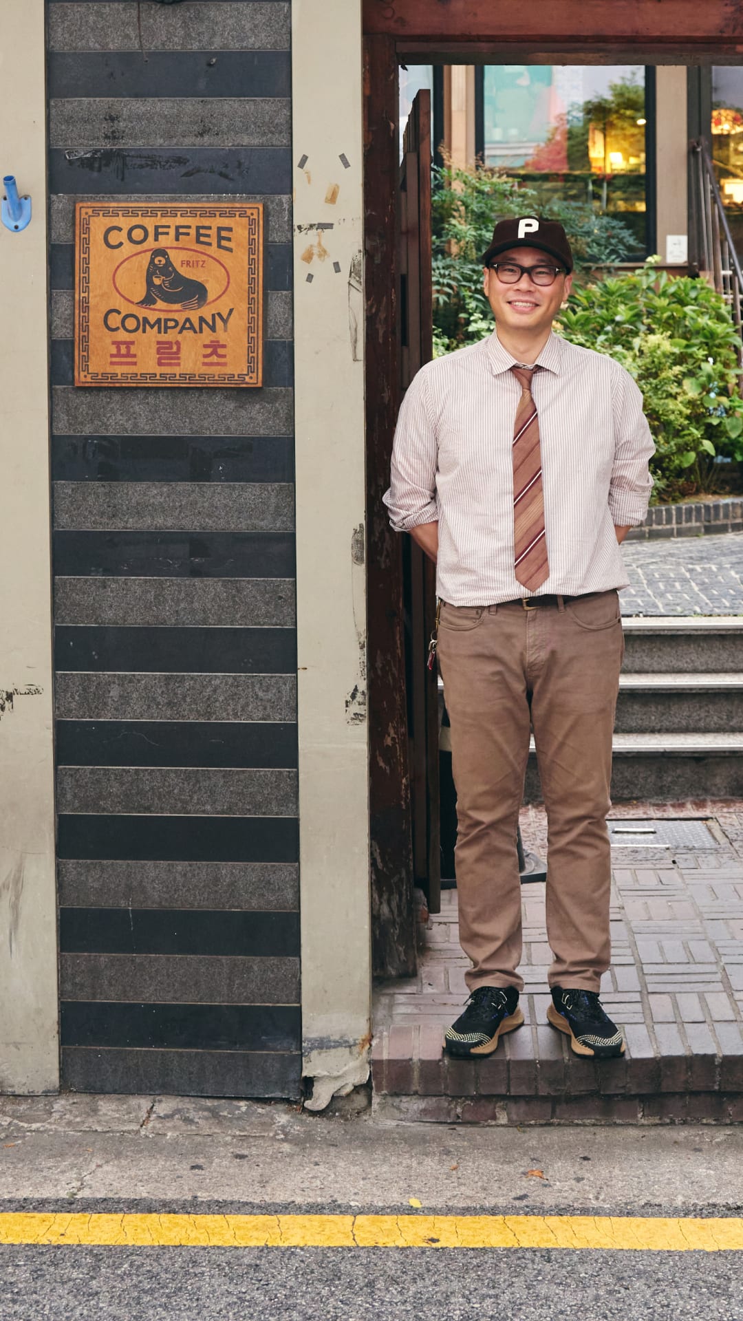 Street SNKRS: Fritz Coffee Company