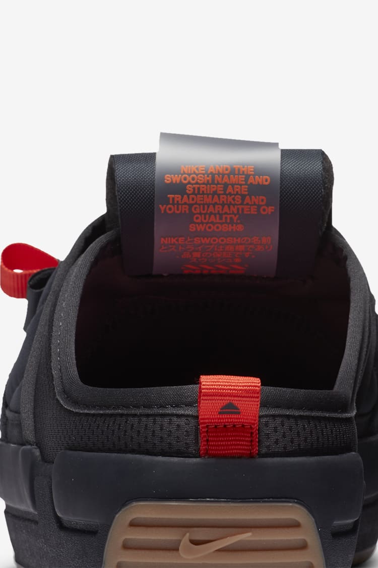 วันเปิดตัว OFFLINE “Anthracite”