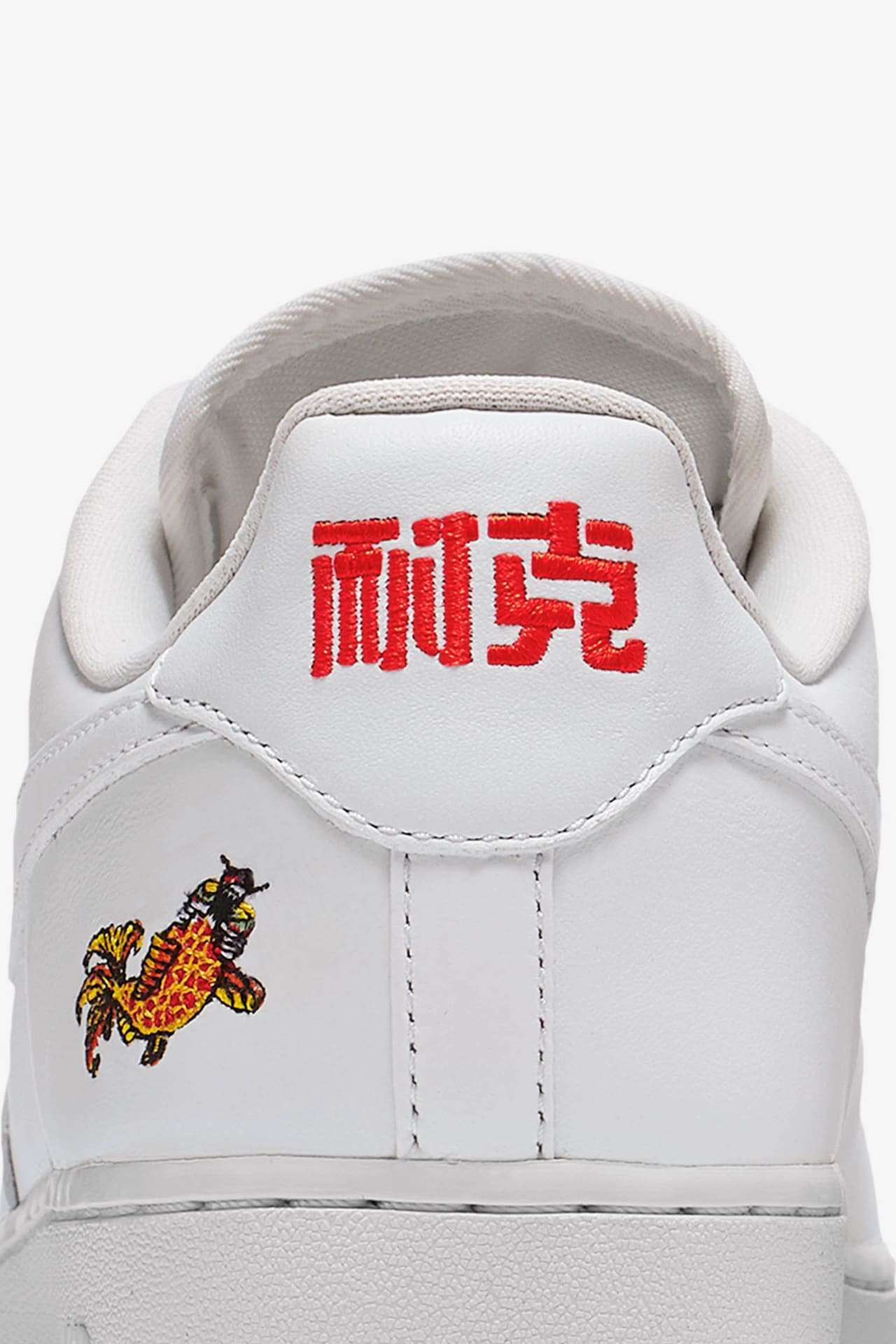 Nike chinese new year air force 1 best sale