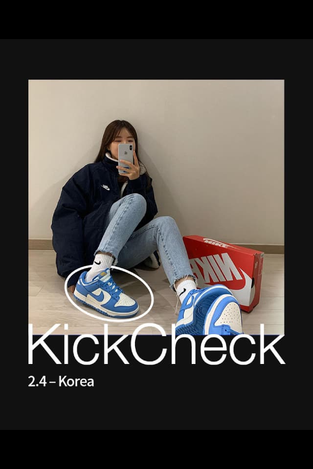 KickCheck: 2.4 - Korea