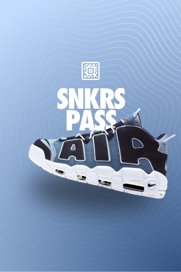 【NIKE公式】SNKRS PASS エア モア アップテンポ 'DENIM'