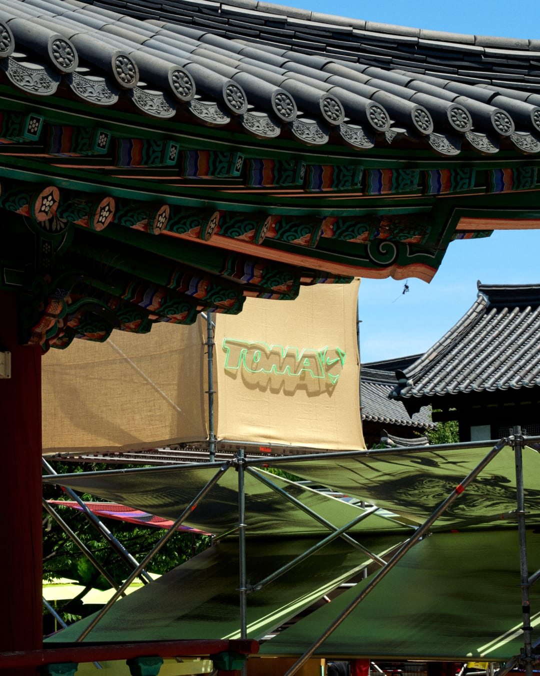 【NIKE公式】Street SNKRS: TOMA Seoul