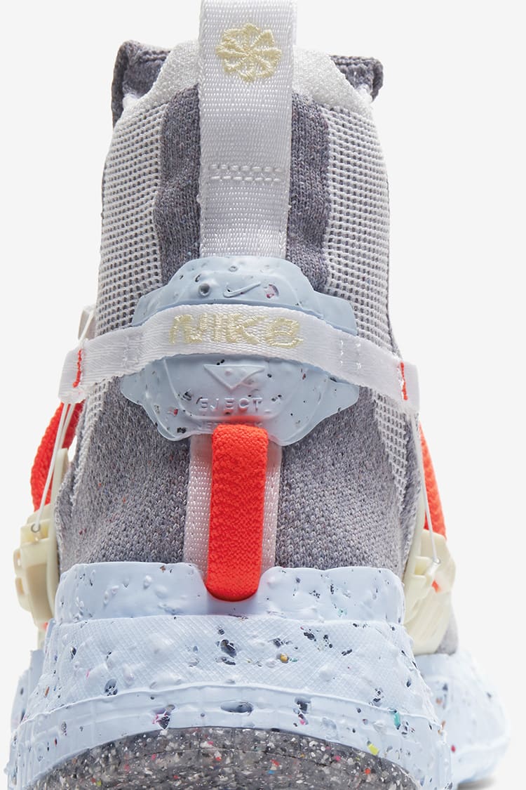 Space Hippie 03 This Is Trash Release Date. Nike SNKRS