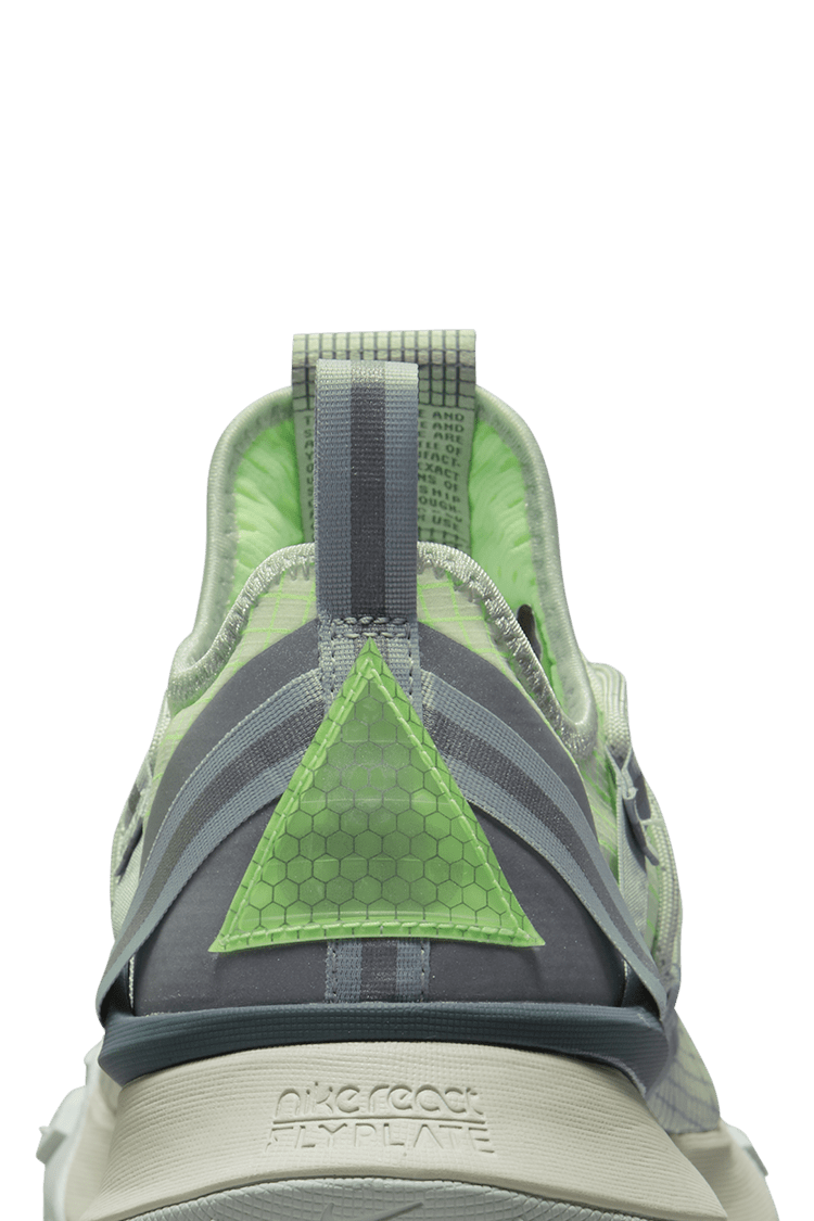 ACG Mountain Fly Low 'Sea Glass' Release Date