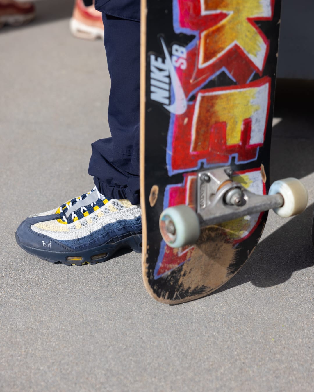 Street SNKRS: All-Star 2026