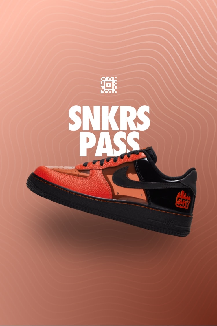 【NIKE公式】SNKRS PASS エア フォース 1 'Shibuya Halloween'