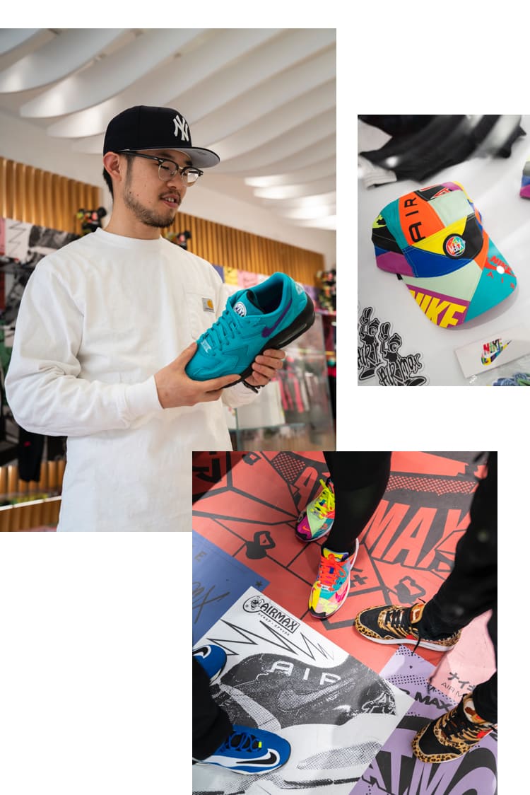 Talking Shop: atmos.