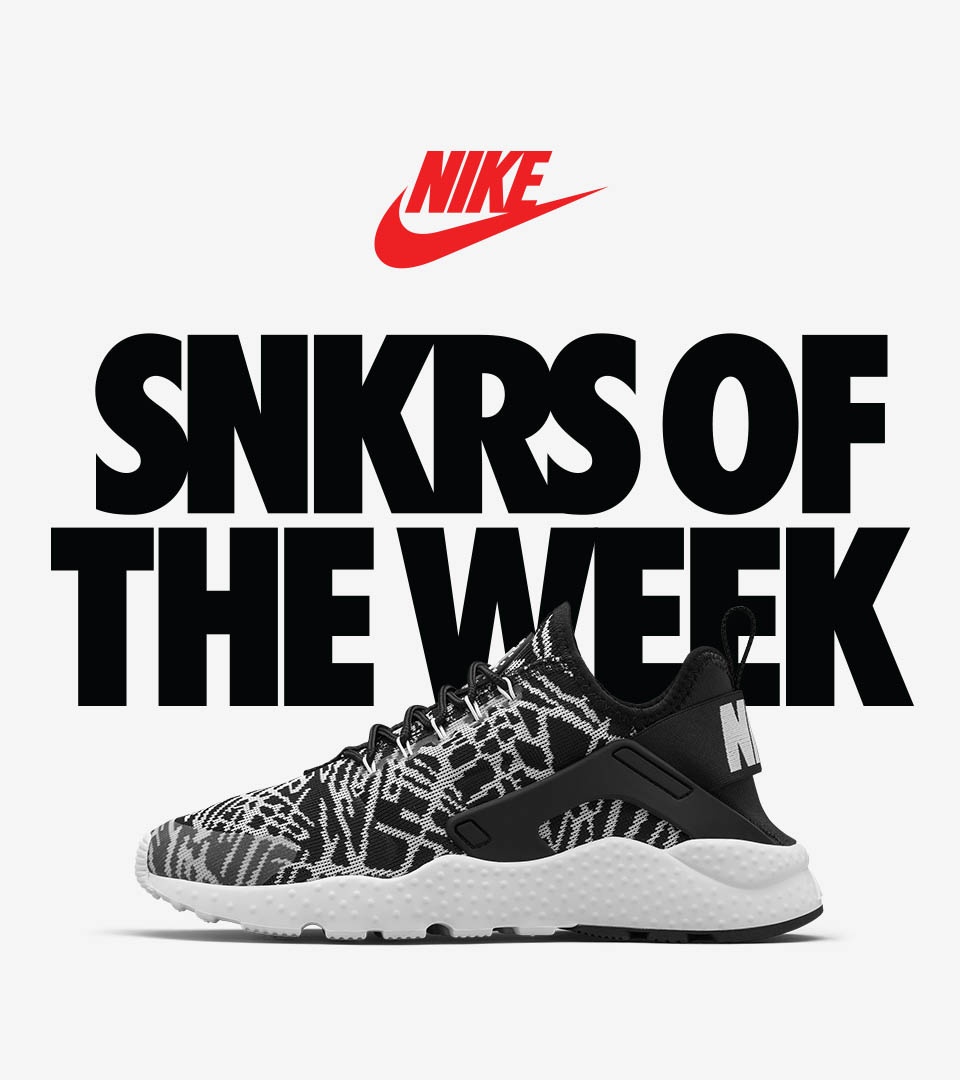 WMNS AIR HUARACHE ULTRA JCRD
