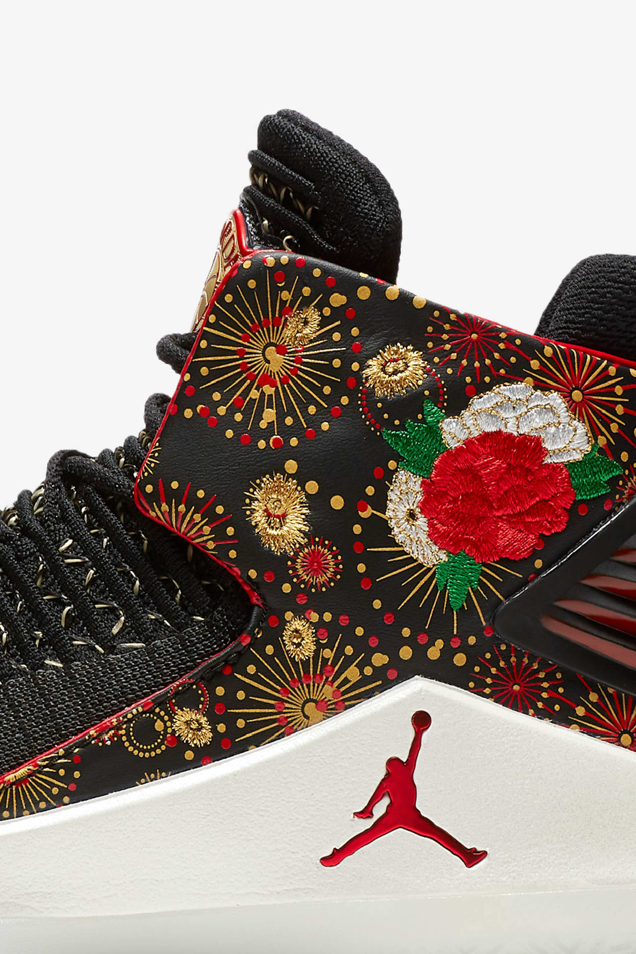 Jordan chinese new year 32 online