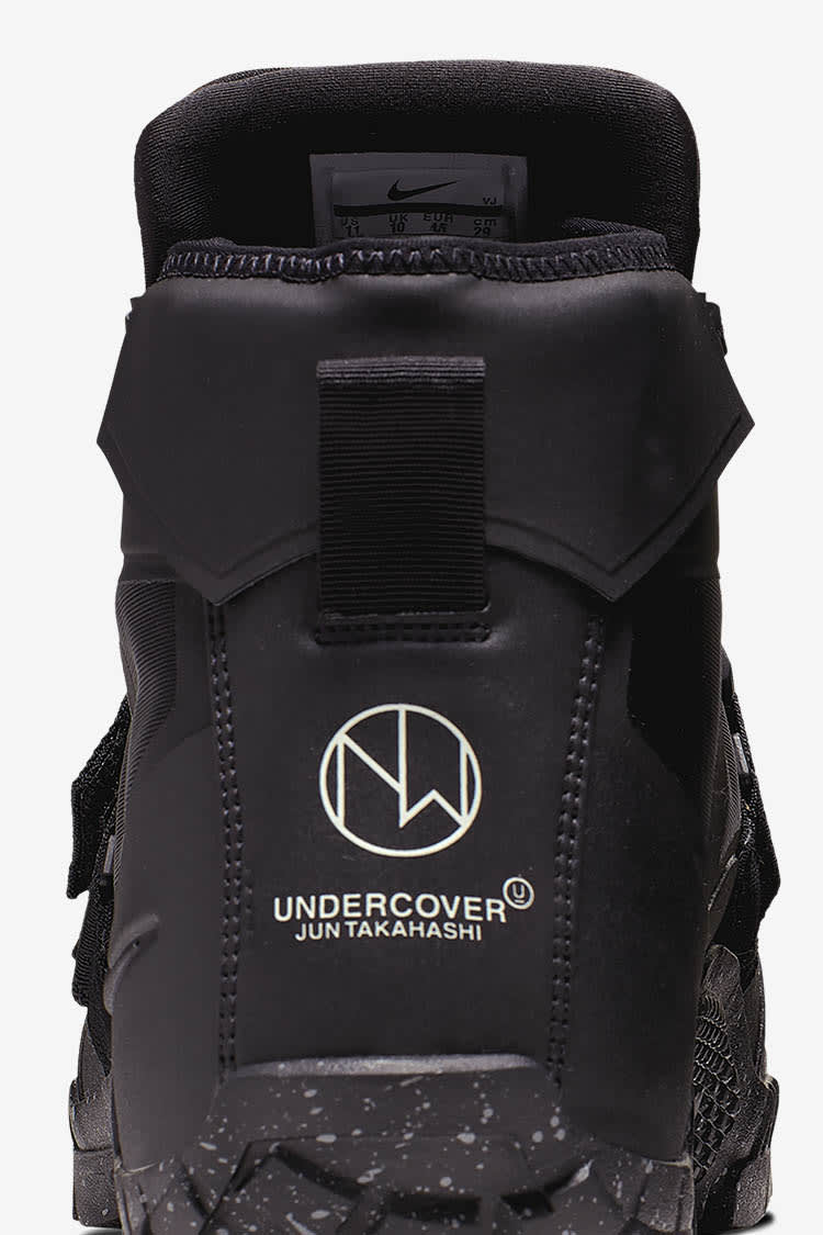 SFB Mountain Undercover 'Black & Sail' Release Date