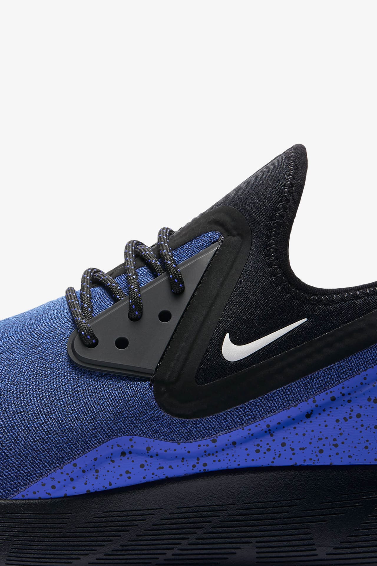 Nike lunarcharge essential online