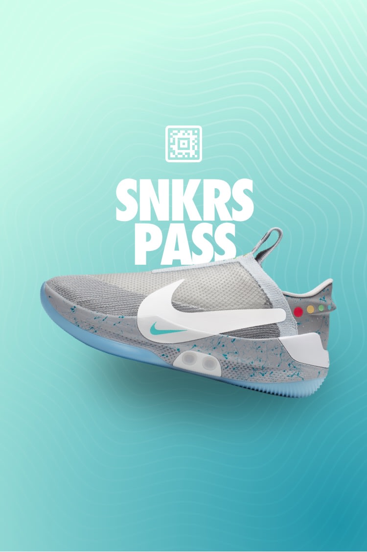 【NIKE公式】SNKRS PASS ナイキ アダプト BB WOLF GREY