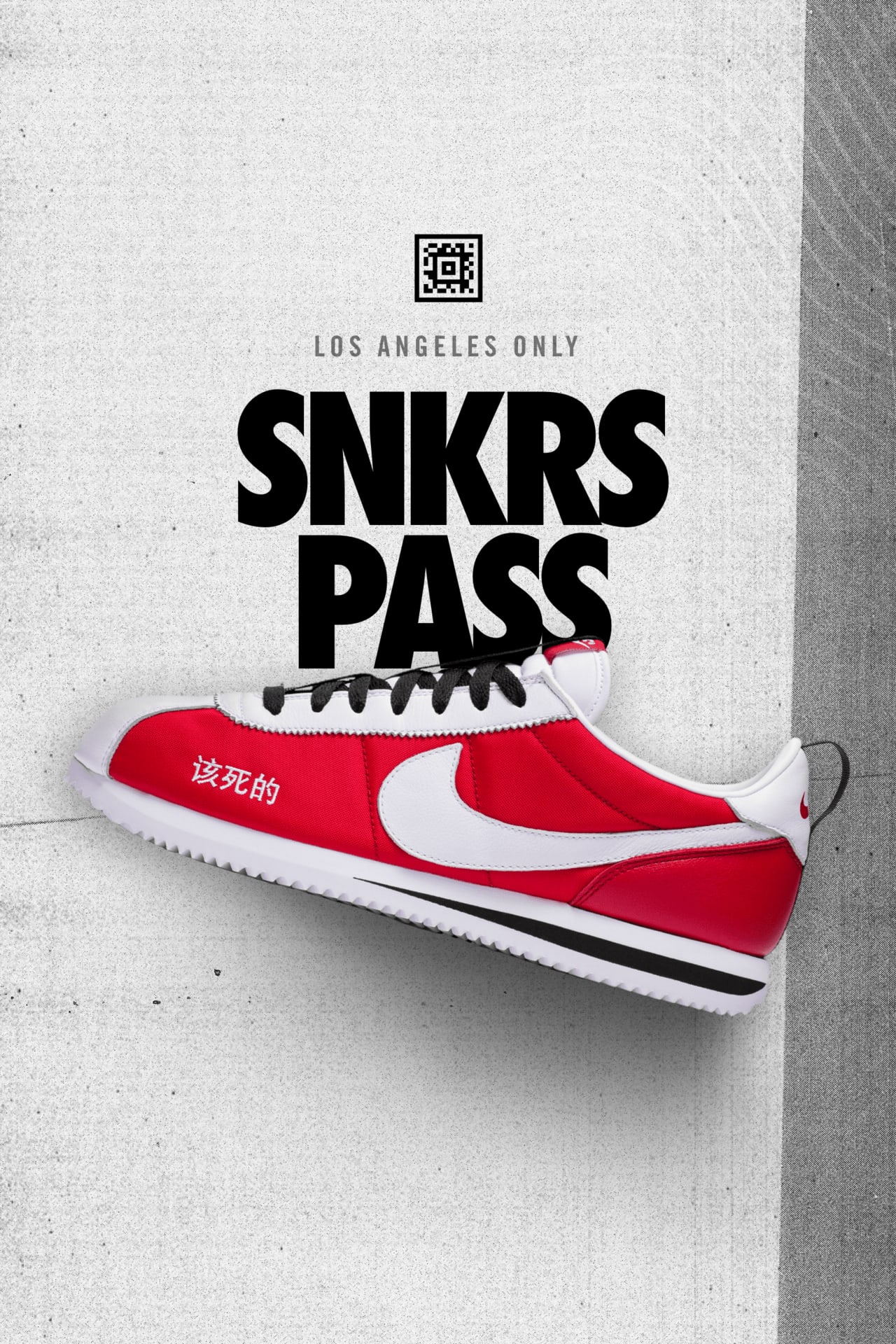 Cortez Kenny II SNKRS Pass LA. Nike SNKRS