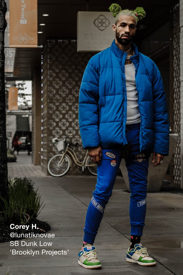 Street SNKRS: Houston