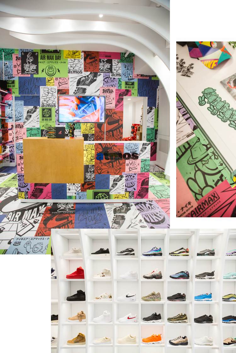 Talking Shop: atmos.