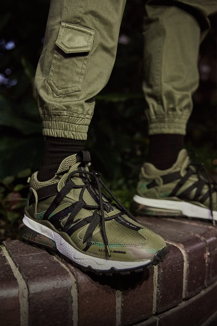 Maharishi x 'air max 270 bowfin hotsell