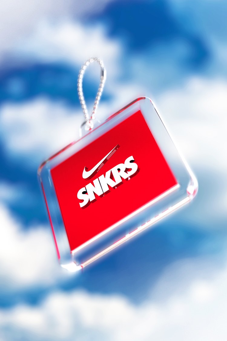 Nike snkrs canada best sale