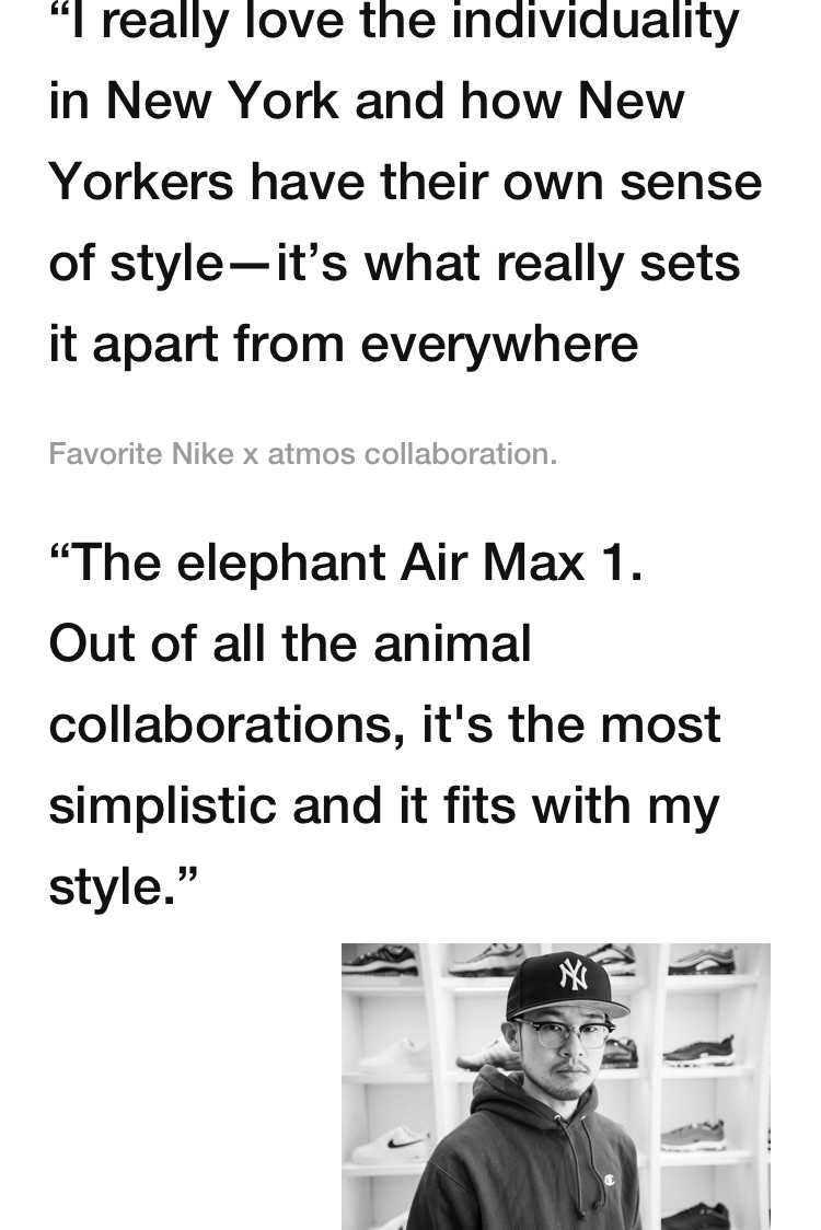 Talking Shop: atmos.